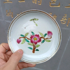大本堂真品老瓷器晚清广彩粉彩文房花卉水洗传统文化老物件包老-彩绘瓷