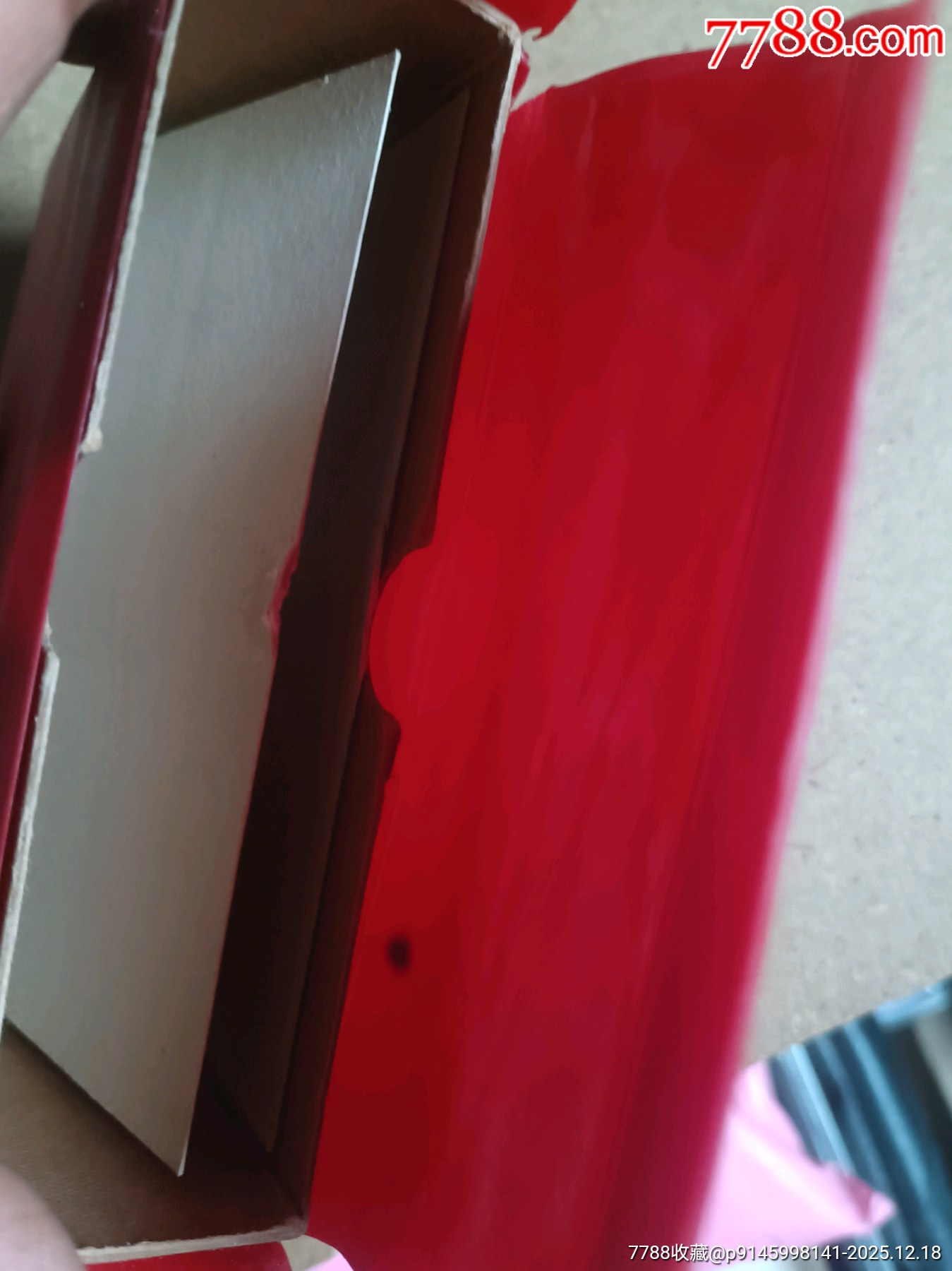 毛澤東選集（三忠葵花頭像）_價格2826元_第13張_