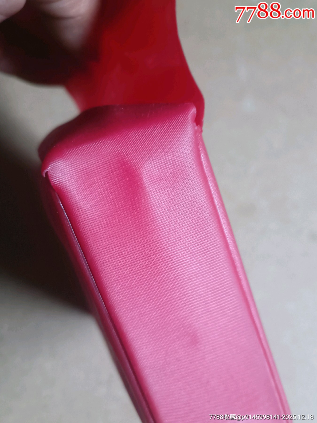 毛澤東選集（三忠葵花頭像）_價格2826元_第15張_