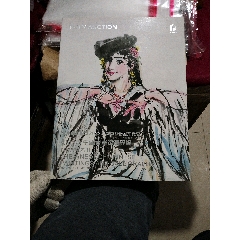 明清瓷器鉴定-耿宝昌著-瓷器收藏必备工具书-_手册/工具书_寻龙诀【7788