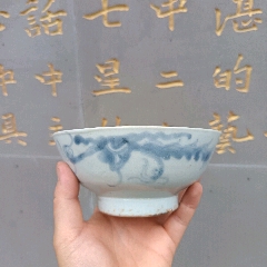 真品清代古玩古董瓷器清朝青花夔龙香炉全品民俗陶瓷老物件包老-青花瓷