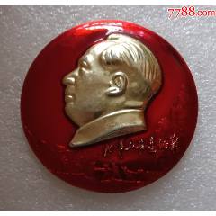 蘭州革委會(huì)套之（牽馬圖）-￥168 元_像章徽章_7788網(wǎng)