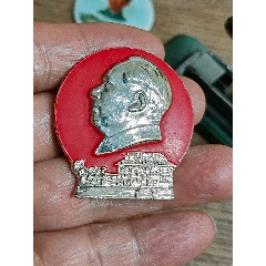 新六中32111-￥58 元_毛主席像章_7788網(wǎng)