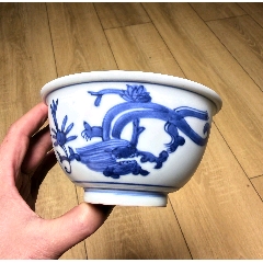 大明弘治年制明代碗底-青花瓷-7788旧书网