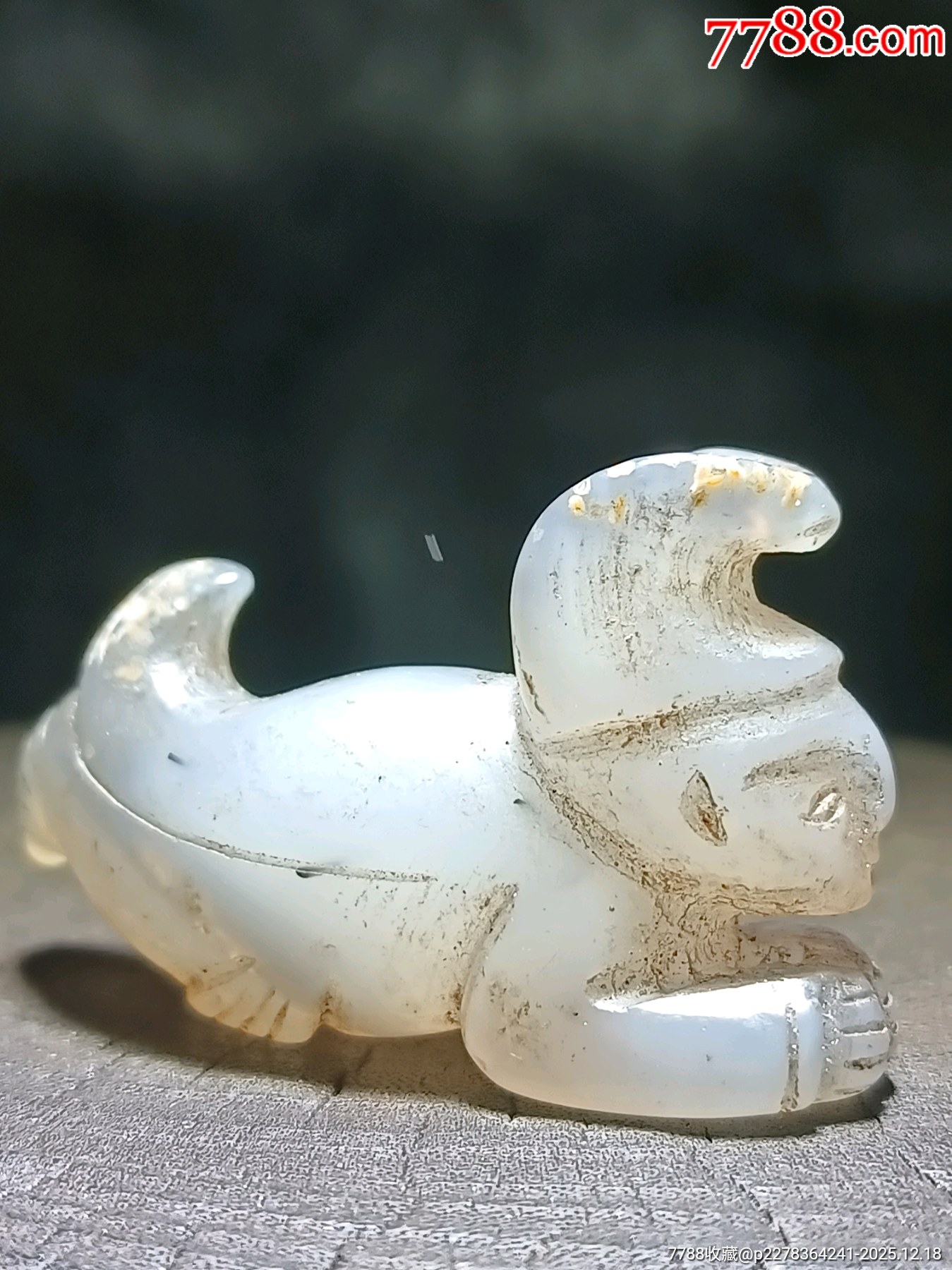 一線收得！稀少！瑪瑙冰料人魚掛件_價(jià)格288元_第1張_7788收藏__收藏?zé)峋€