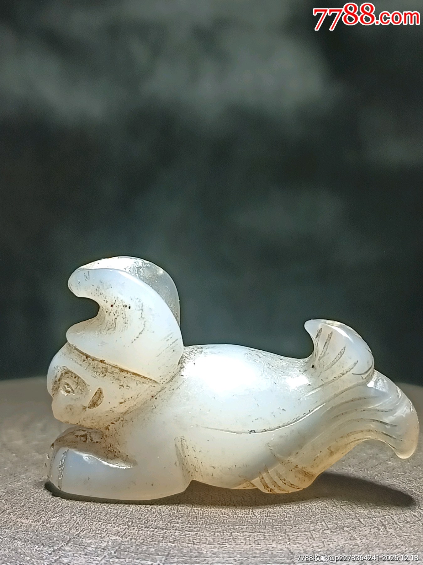 一線收得！稀少！瑪瑙冰料人魚掛件_價(jià)格288元_第3張_7788收藏__收藏?zé)峋€