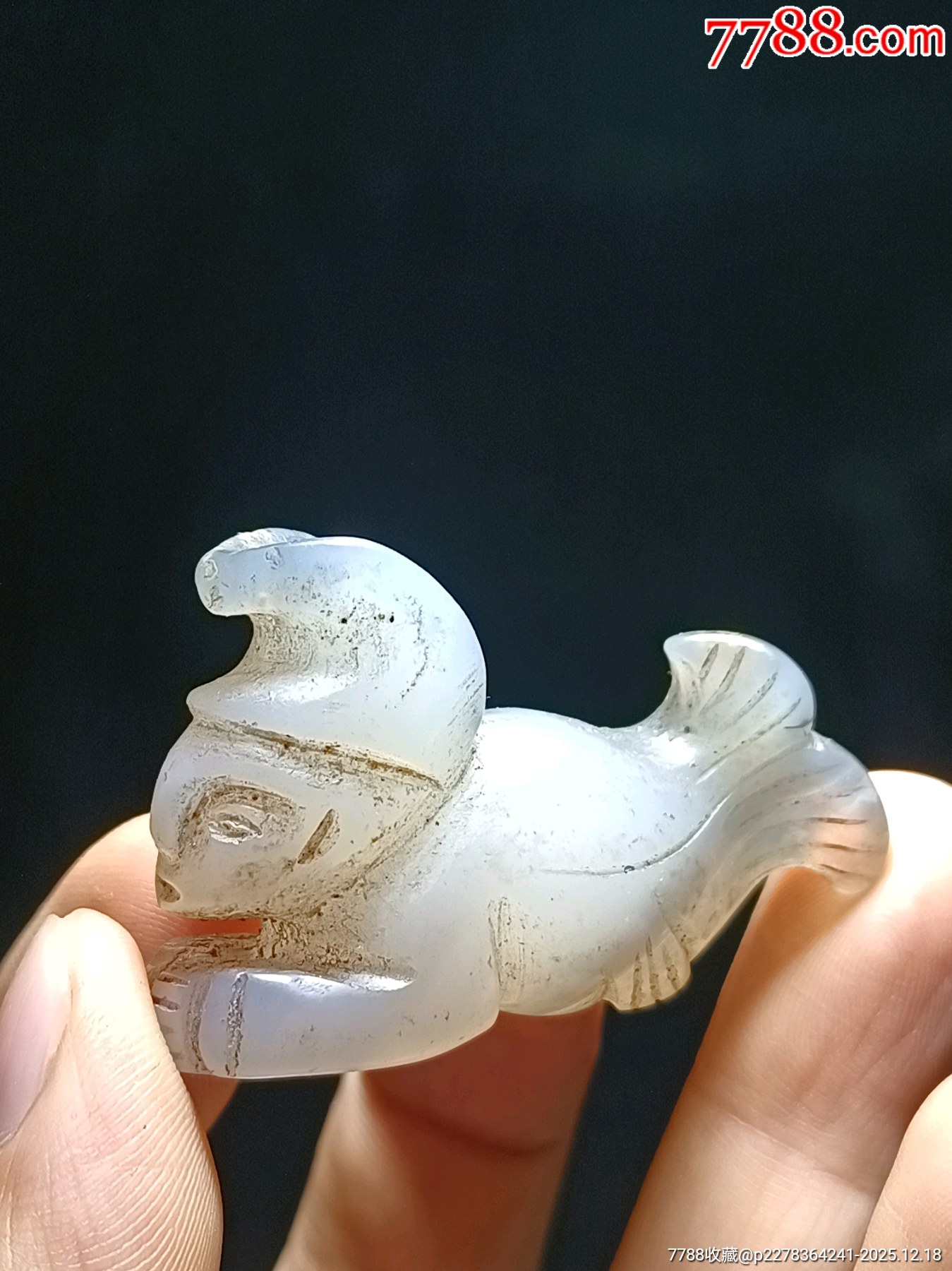 一線收得！稀少！瑪瑙冰料人魚掛件_價(jià)格288元_第4張_7788收藏__收藏?zé)峋€