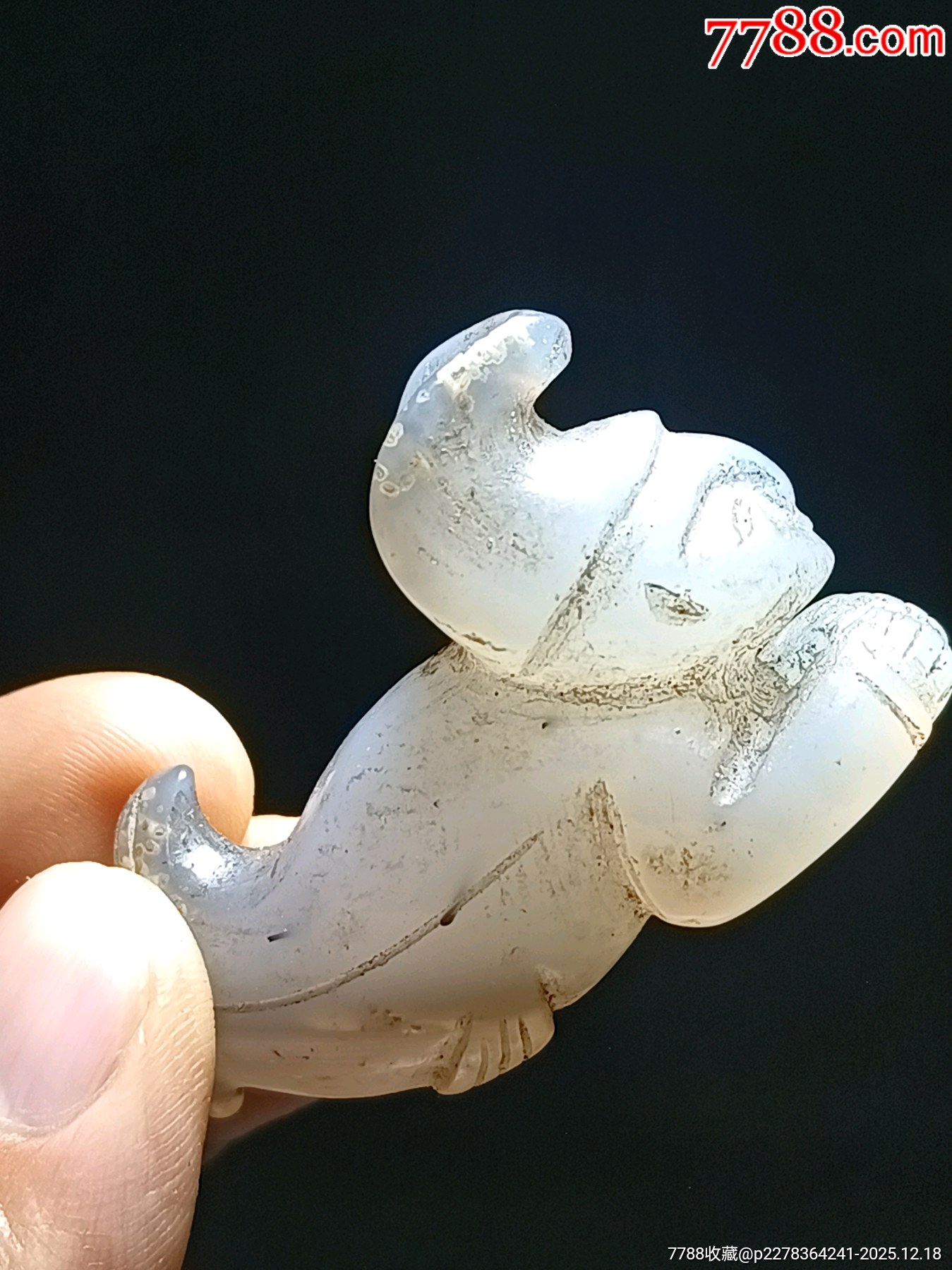 一線收得！稀少！瑪瑙冰料人魚掛件_價(jià)格288元_第6張_7788收藏__收藏?zé)峋€