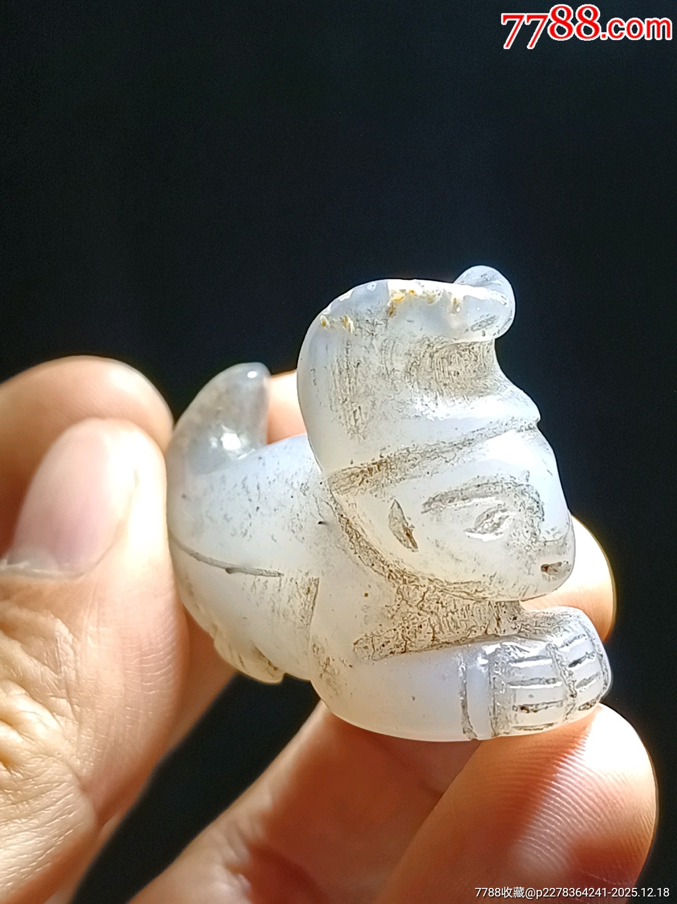 一線收得！稀少！瑪瑙冰料人魚掛件_價(jià)格288元_第7張_7788收藏__收藏?zé)峋€