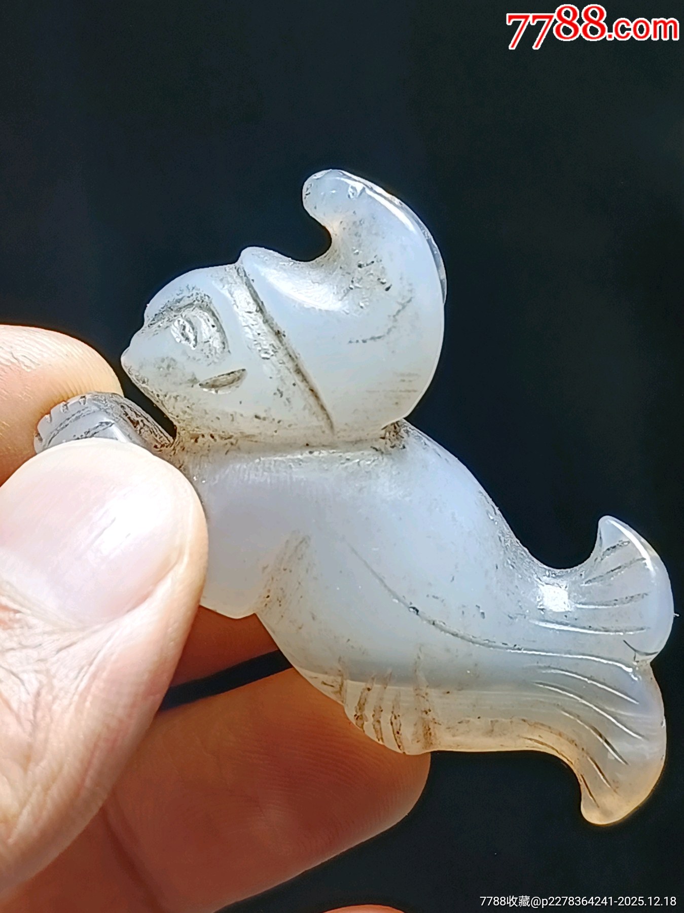 一線收得！稀少！瑪瑙冰料人魚掛件_價(jià)格288元_第8張_7788收藏__收藏?zé)峋€