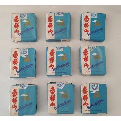 9個【壺梯山】(se109916004)