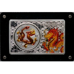 2025中国龙银镀金镶嵌版德国龙卡_生肖金银币_德珍钱币【7788商城】