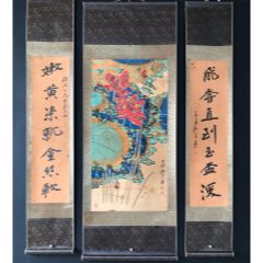 張大千】荷花，純手繪龍盒作品，3幅套畫-￥890 元_花鳥國畫原作_7788網(wǎng)