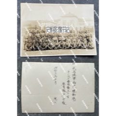 【武漢大學(xué)史料】1941年10月湖北省武昌市被侵華日軍占用為“武昌陸軍病院”的-￥880 元_老照片_7788網(wǎng)