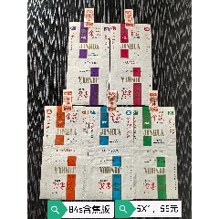 全封標(biāo)《五朵金花》，直84s含焦中