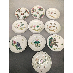 老瓷器清朝官窑底款大清同治年制三蝠捧寿盘_旧瓷器_九鼎古玩店【7788陶瓷】