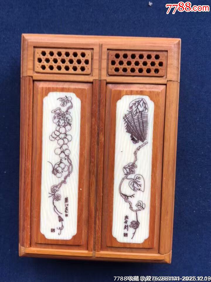 八、九十年代黄杨木竹蛉盒子，不缺件。长9.、宽6.、厚2.7厘米，使用过