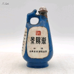 80年代初杭州西湖酒厂(桂花陈酿)16度1500ML_老酒收藏_远源流连【7788红