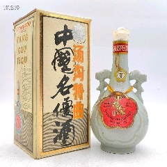 80年代初杭州西湖酒厂(桂花陈酿)16度1500ML_老酒收藏_远源流连【7788红