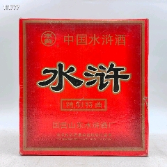 80年代初杭州西湖酒厂(桂花陈酿)16度1500ML_老酒收藏_远源流连【7788红