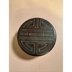 黄花梨扳指盒_木盒/木匣_荣庭古玩杂货铺【7788青花瓷收藏】