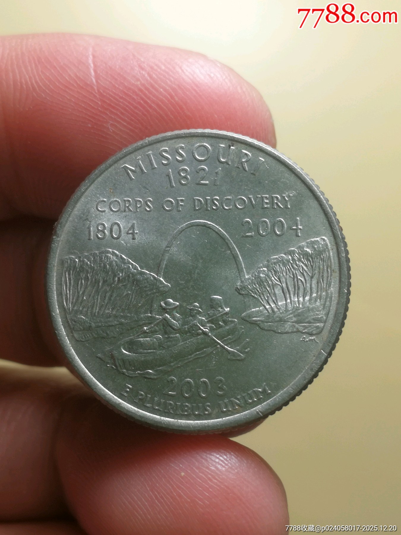 美国密苏里州25分纪念币_美国钱币_图片价格_收藏行情_7788集邮网