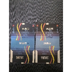 三無(wú)70s《水晶宮》色對(duì)1x2，山西省廠(chǎng)煙標(biāo)專(zhuān)輯系列217