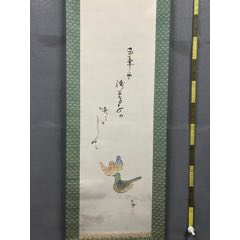 中国 名家绢絵　作家物　年代品 松鶴長春 蘭若作　收藏品 浅谈国画中的松鹤延年