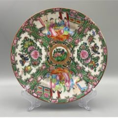 清晚期同治粉彩五子夺魁印泥盒-彩绘瓷/彩瓷-7788旧书网