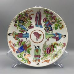 清晚期同治粉彩五子夺魁印泥盒-彩绘瓷/彩瓷-7788旧书网