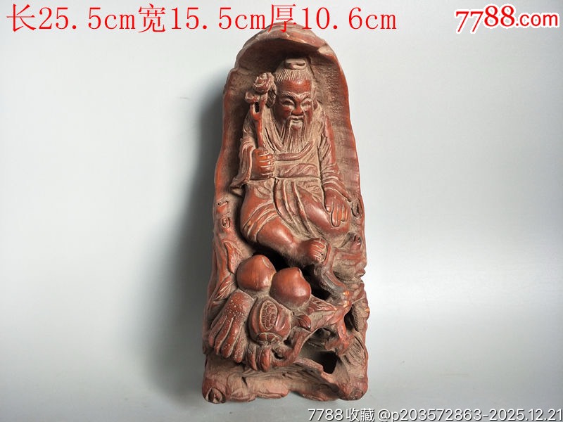 竹根雕人物摆件_竹雕像_图片价格_收藏价值_7788钢笔收藏