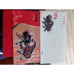 T89中国绘画唐簪花仕女图邮票日本邮趣折-邮折/卡-7788红宝书