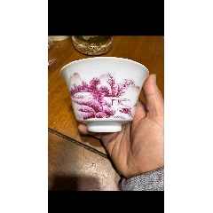 珊瑚红寿字碗-红釉瓷-7788红宝书