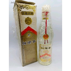 1984年长江大桥牌剑南春微少酒，4000-￥4,000 元_老酒收藏_7788网