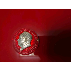 毛主席像章（巴县革委会）-￥20 元_毛主席像章_7788网