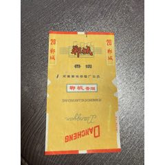 郸城-￥5 元_烟标/烟盒_7788网