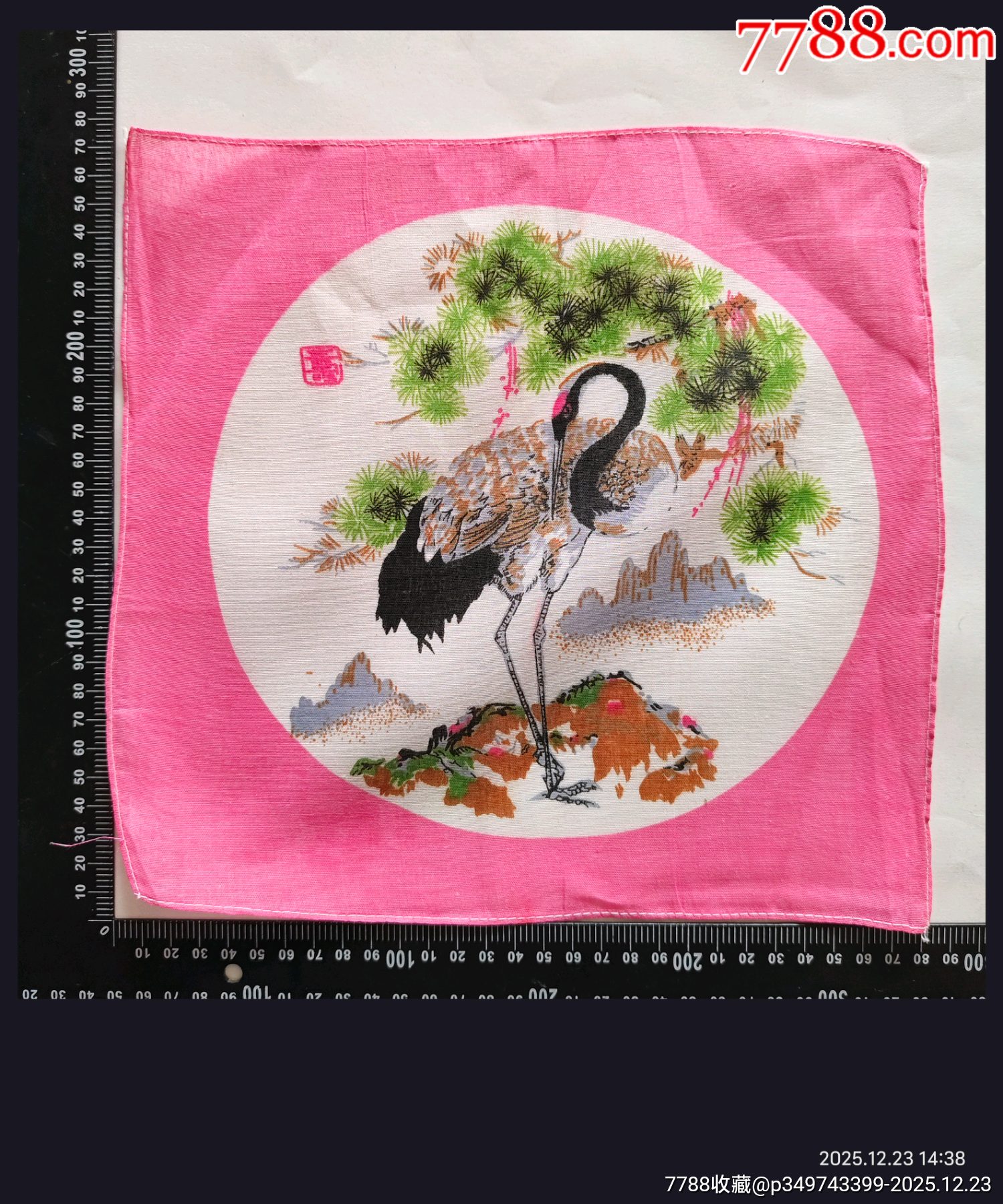 手绢10_手帕/手绢_图片欣赏_收藏价格_7788连环画