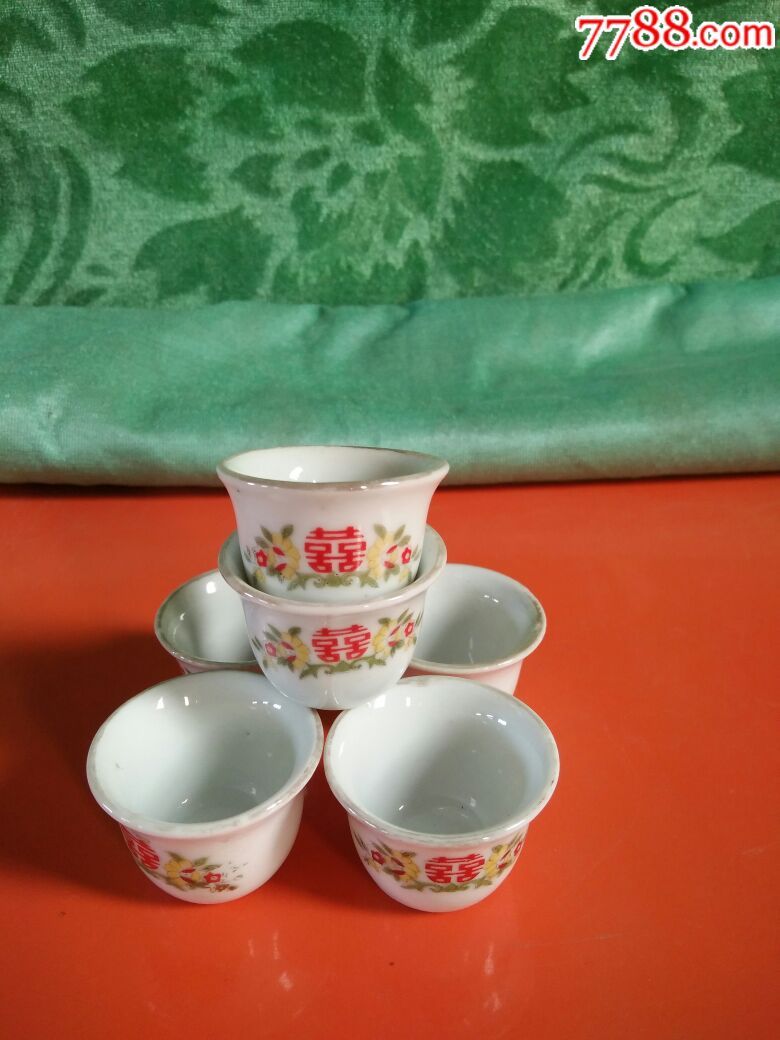 80年代老库存陶瓷小酒盅