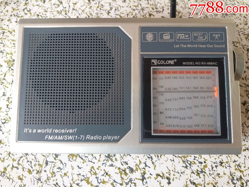 歌龙GOLONRX-888DSP9波段指针式复古收音机_收音机_乐动斋数码【7788
