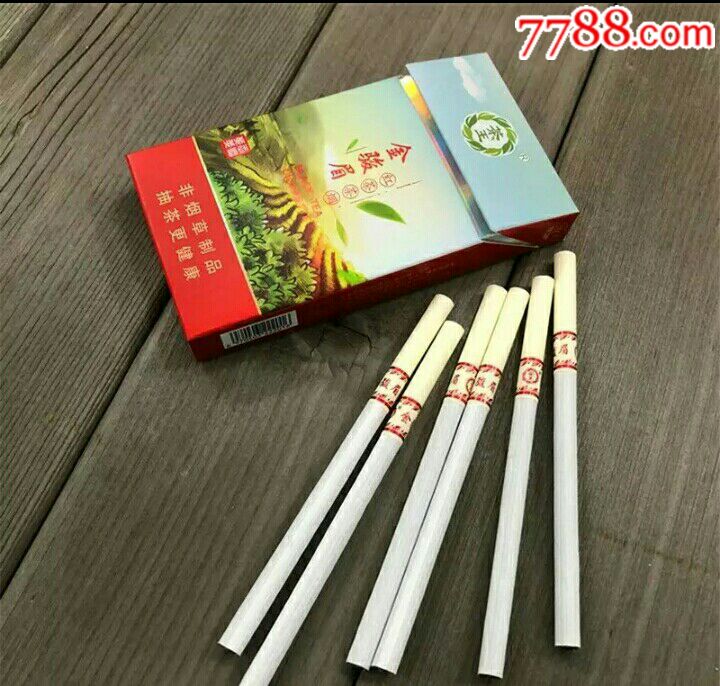 茶烟,非烟,戒烟,装B神器