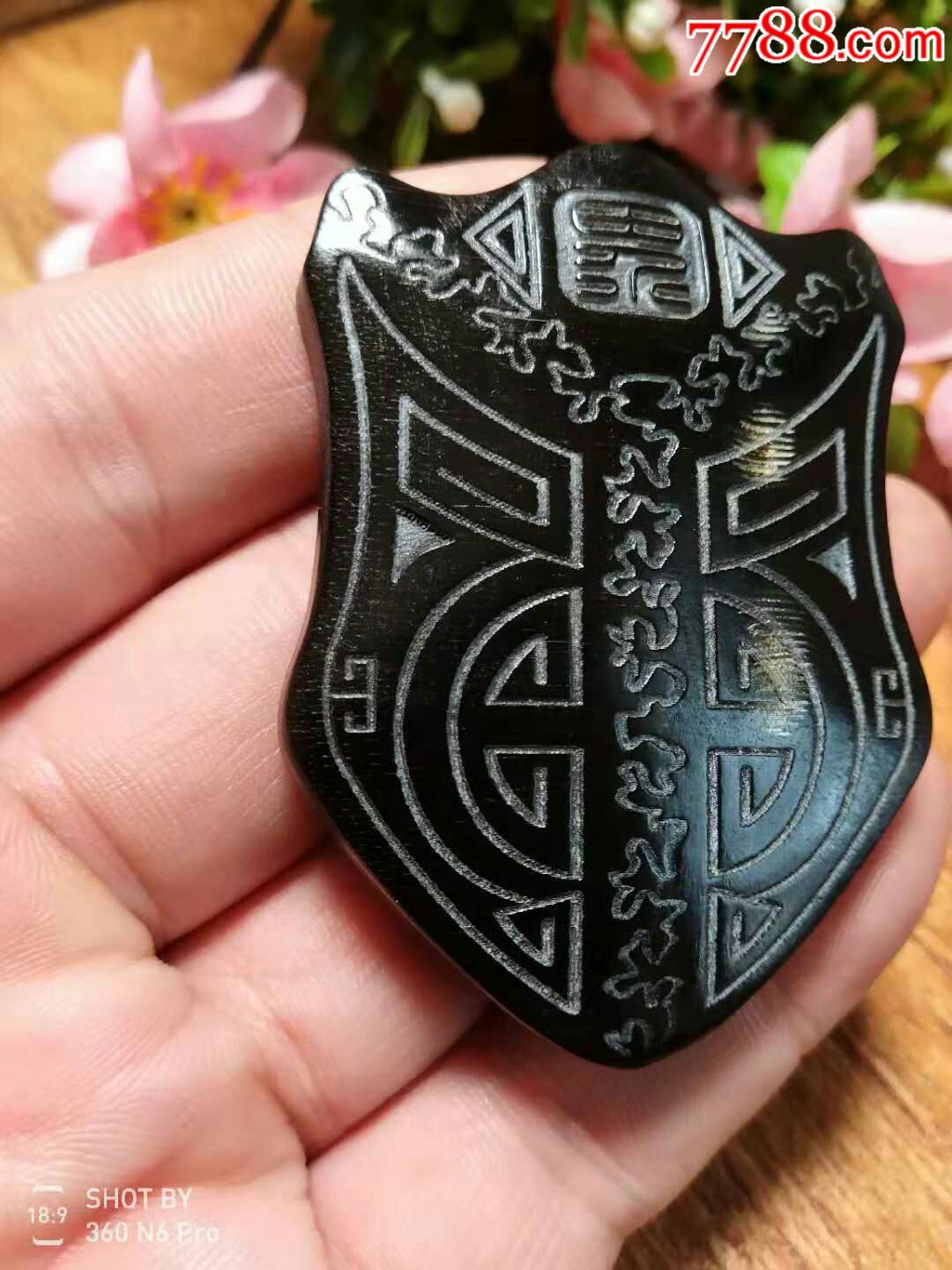 驴蹄子雕刻平安无事牌辟邪平安牌车载平安无事牌腰牌吊坠