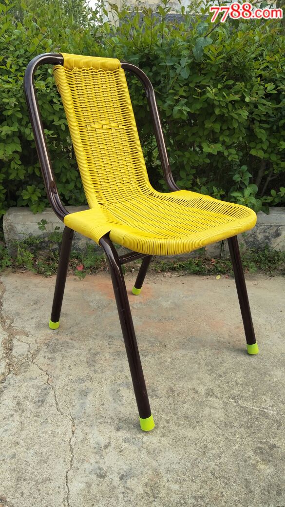 编织藤椅靠背椅手工塑料藤编椅子烤漆铁艺非木质承重300斤