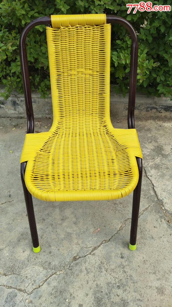 编织藤椅靠背椅手工塑料藤编椅子烤漆铁艺非木质承重300斤