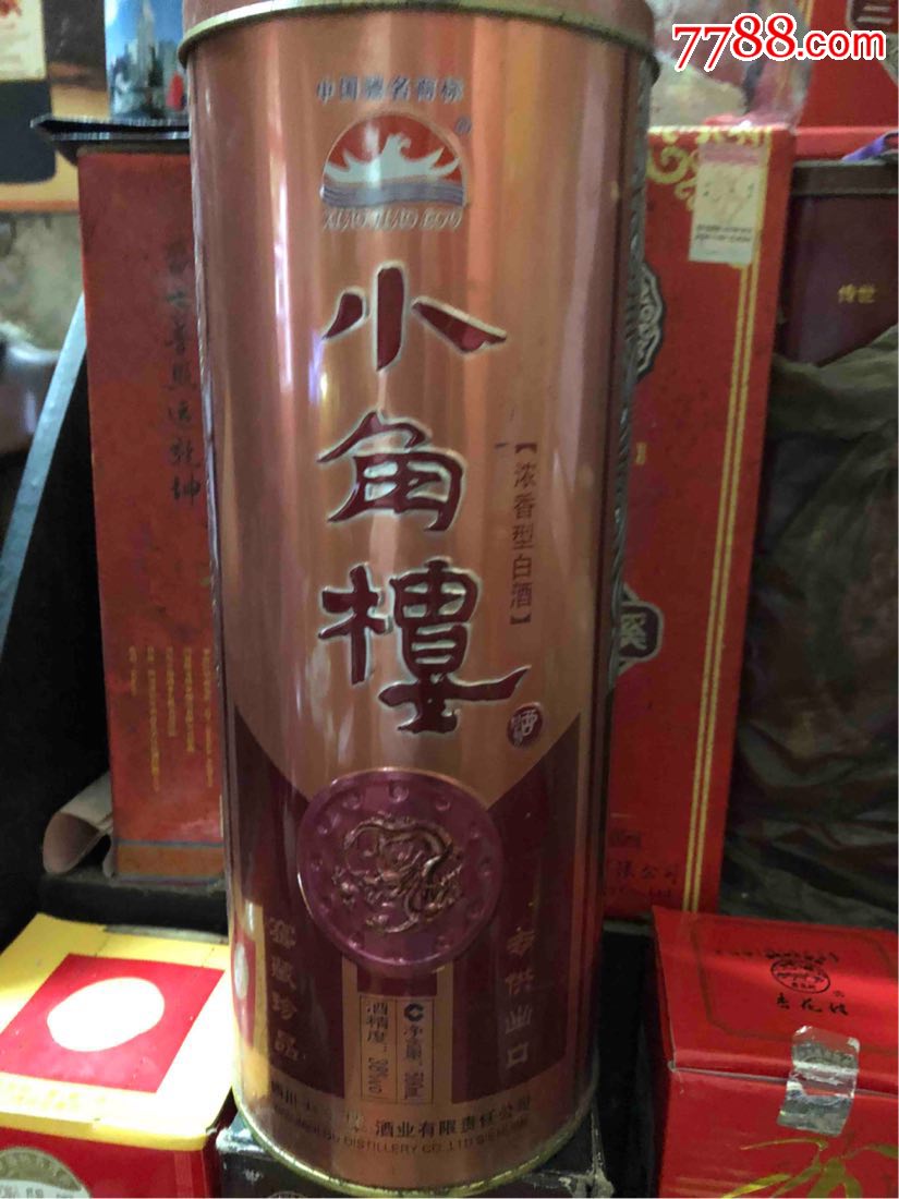 2012年38度52度铁盒小角楼-单价:元-wh222459-老酒收藏 -批发 -7788