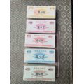 郧西县购粮券100套(wh229109)_7788收藏__收藏热线