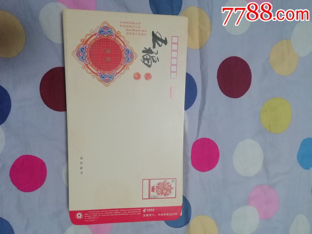 9ԪС��100��(wh229126)_