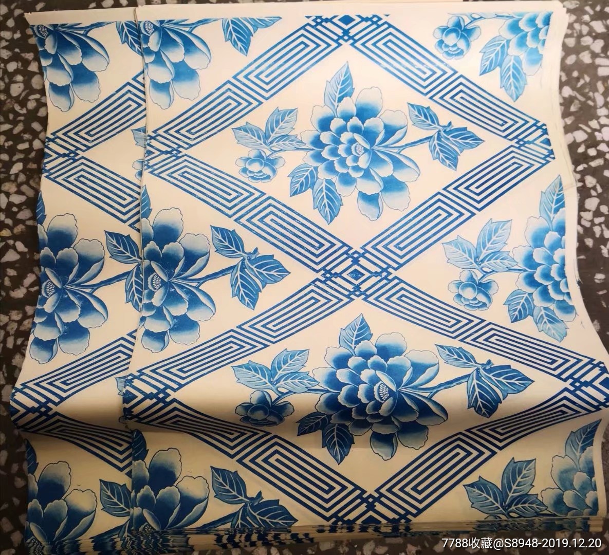 文革时期糊棚纸