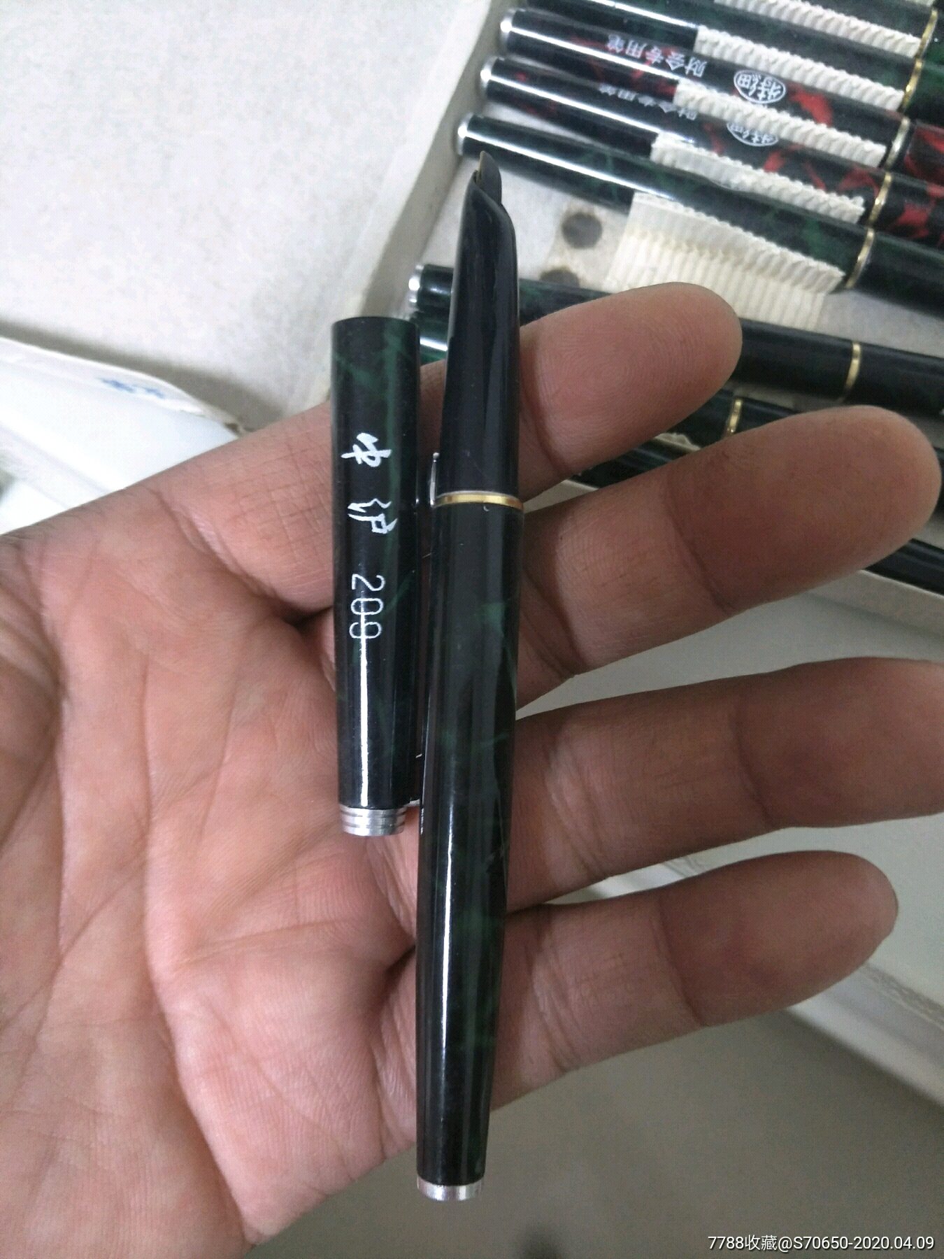 中沪_钢笔_第1张_7788钱币网