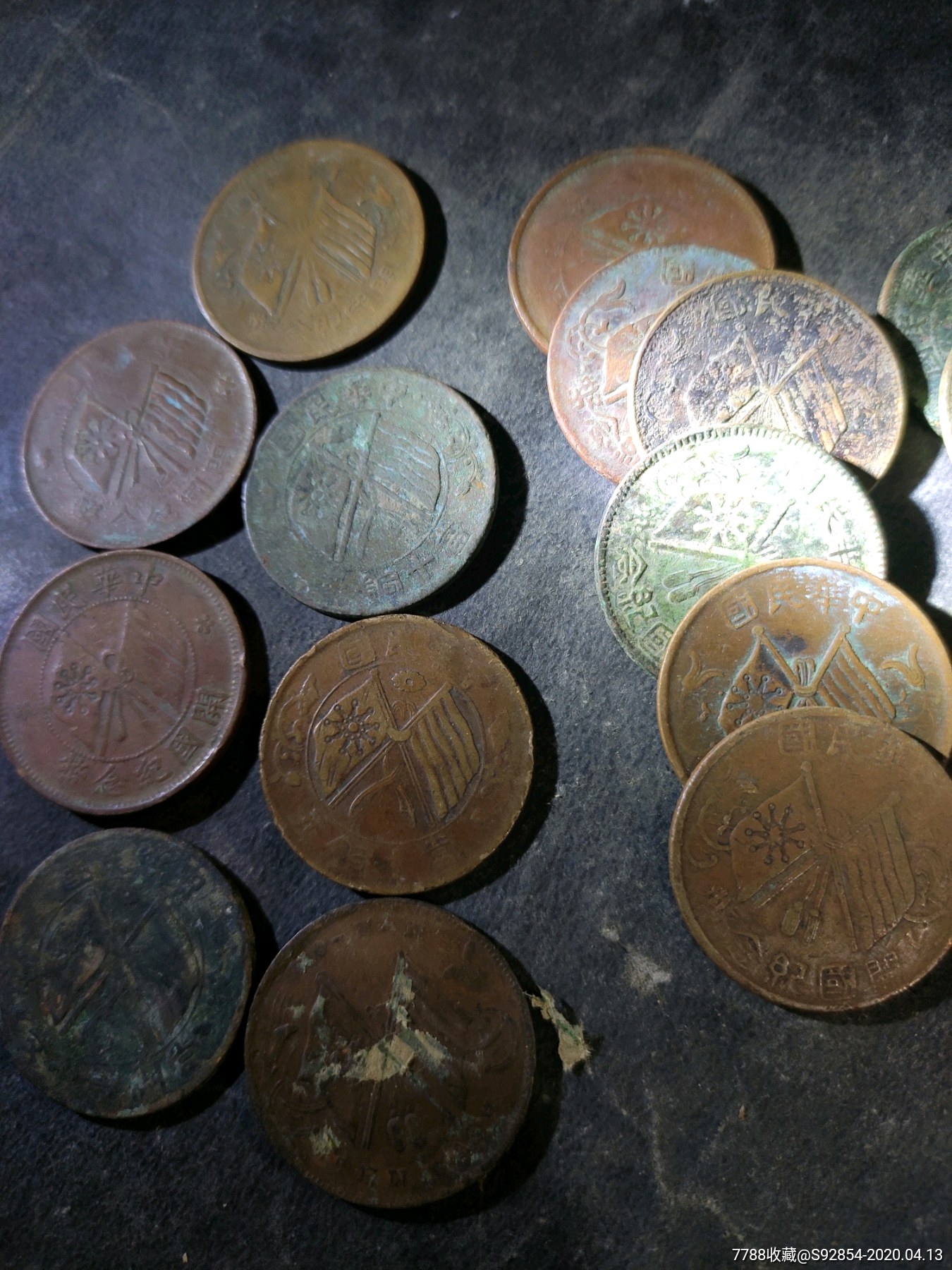 民国.双旗十文铜板一些_铜元/机制铜币_第1张_7788画册网