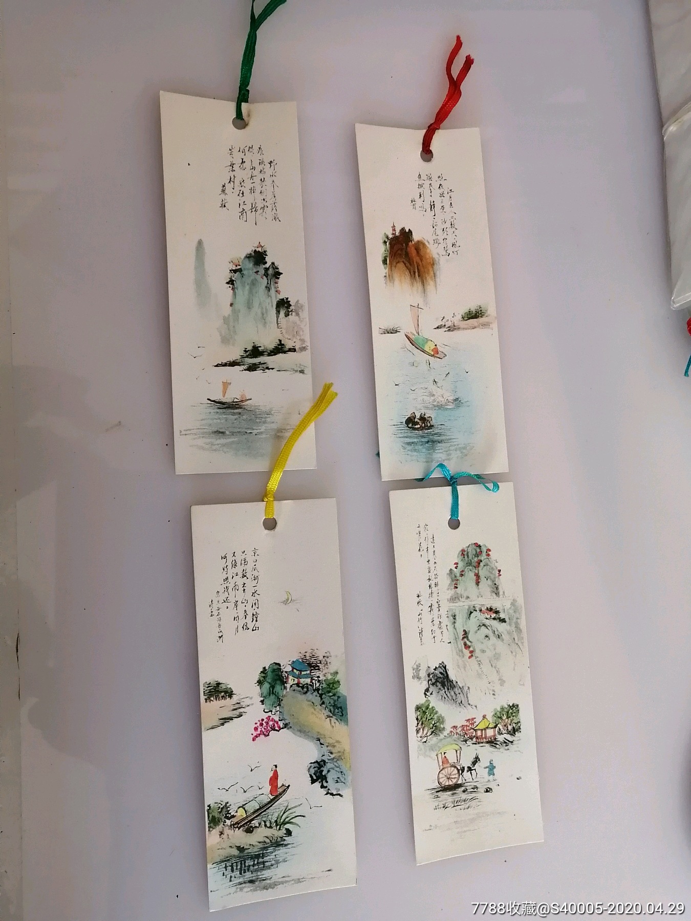 老书签-壮牧山行诗意--手绘稿印